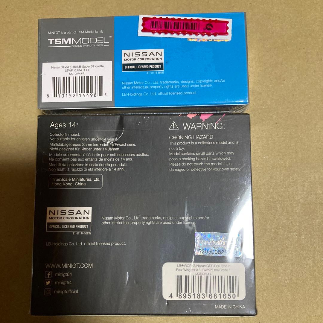 MINI GT LB★WORKS 244と MINI GT 743のセット！