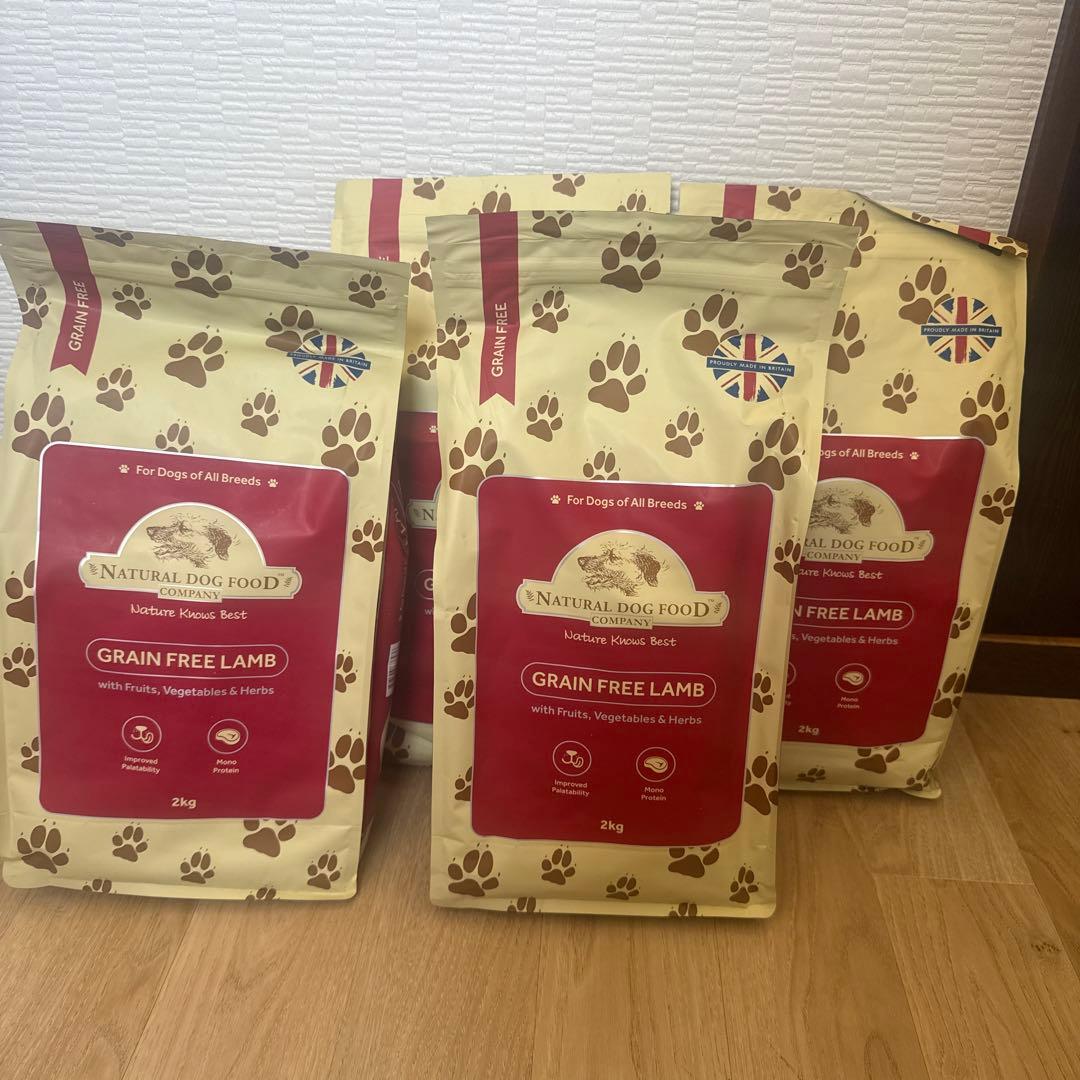 アランズ ナチュラルドッグフードラム 2kg×4