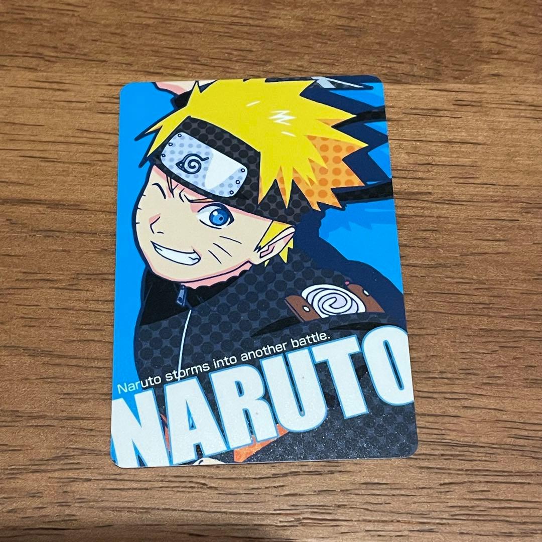 NARUTO疾風伝 カードグミ　うずまきナルト