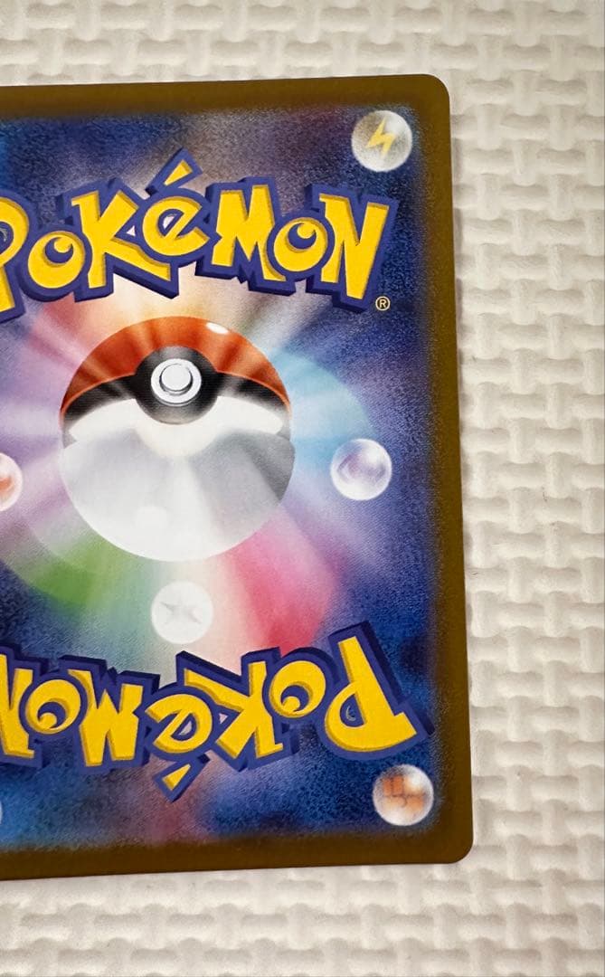 メガサーナイトex と　セット