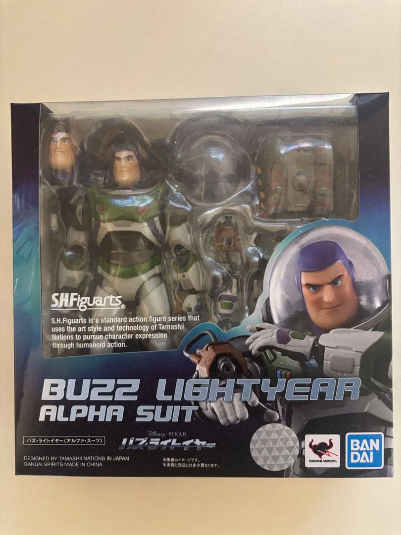 S.H.Figuarts バズライトイヤー