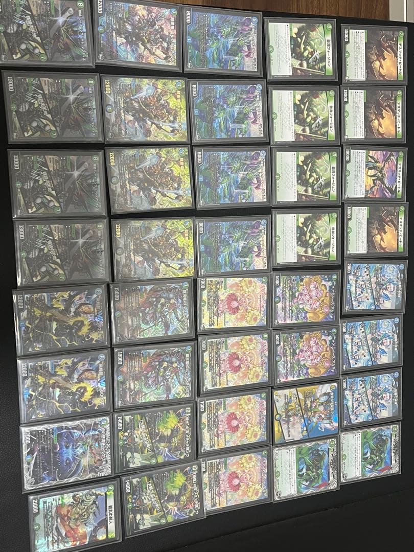 CS入賞VT青緑ジャイアント