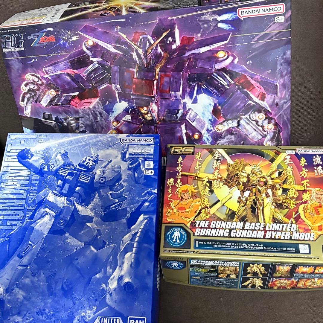 サイコガンダムmk2 MG NT-1 クリアRG ゴッドガンダム ハイパーモード