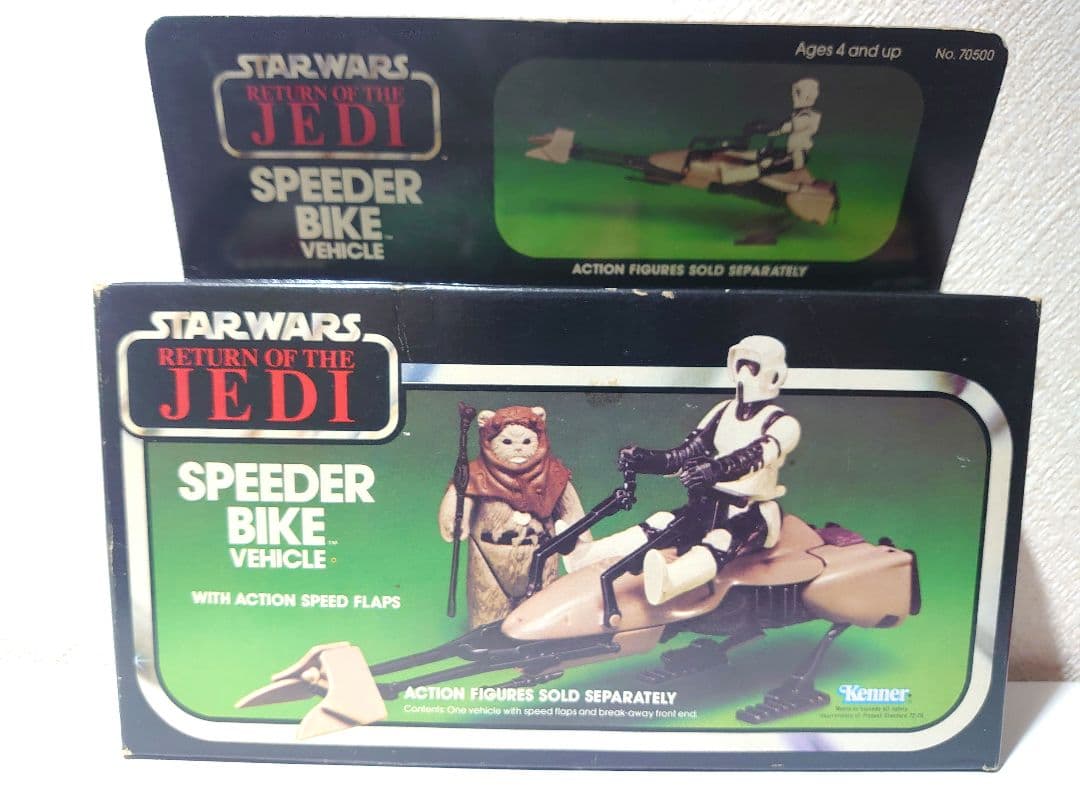 【スピーダーバイク】スターウォーズ オールドケナー