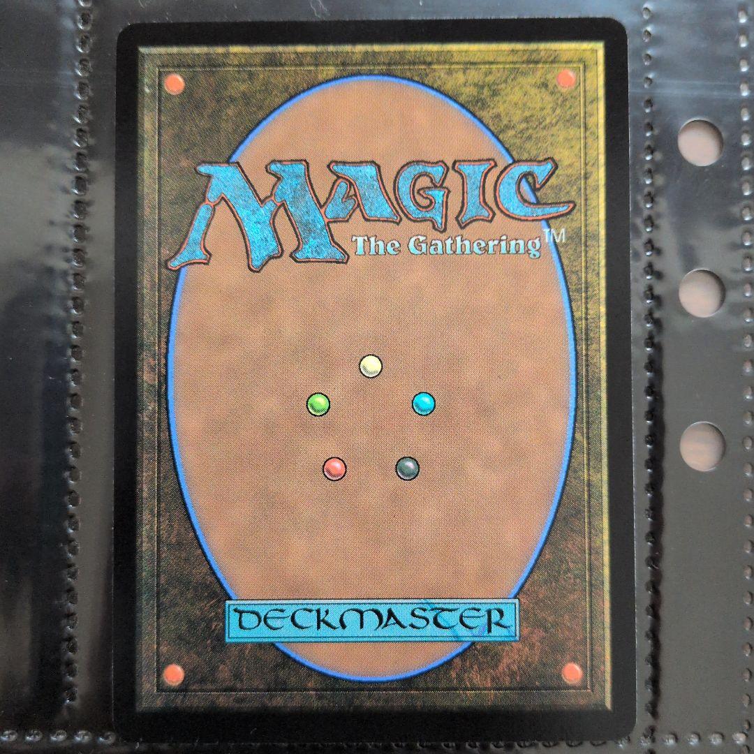 迷える黒魔道士、ビビ (FFIX) 日本語