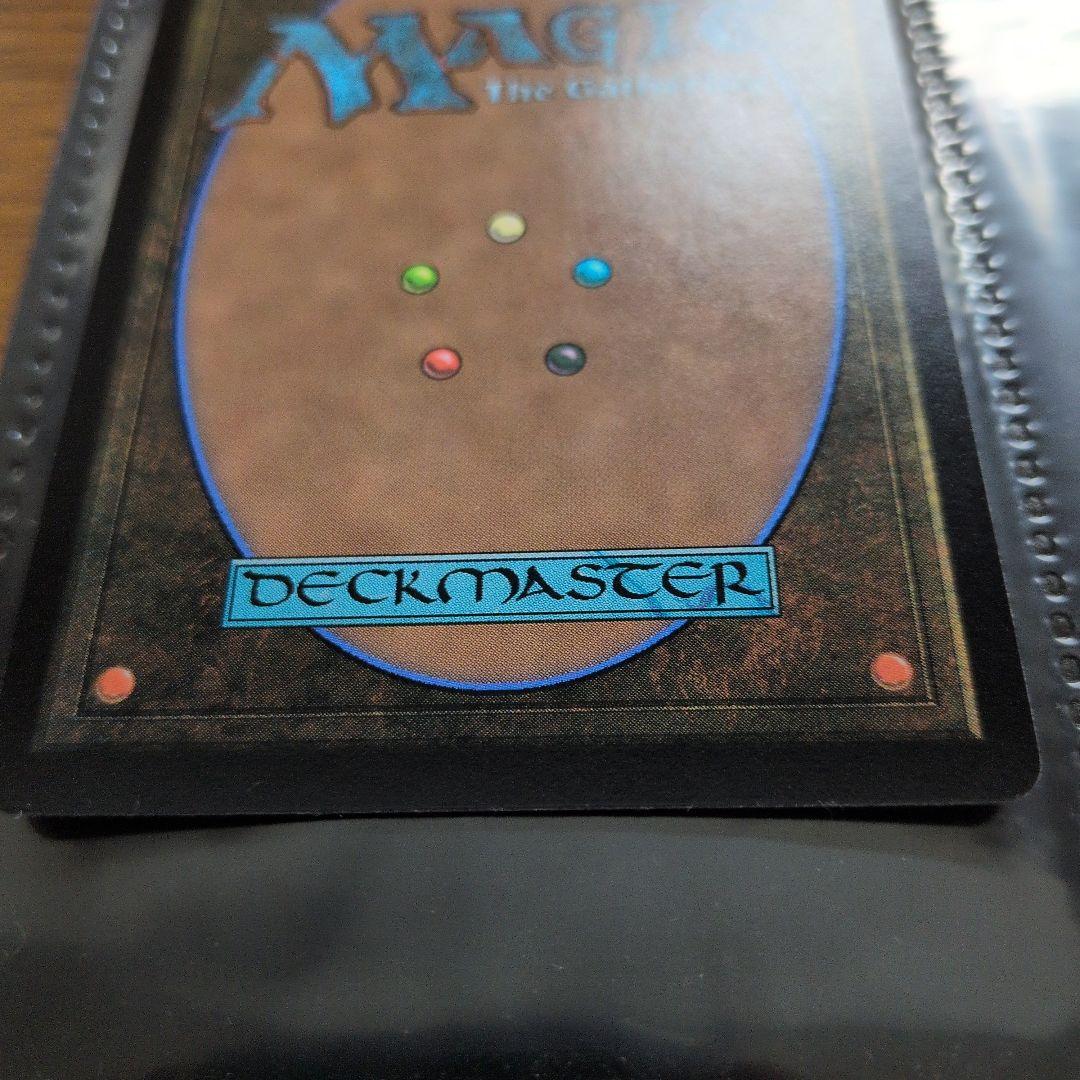 迷える黒魔道士、ビビ (FFIX) 日本語