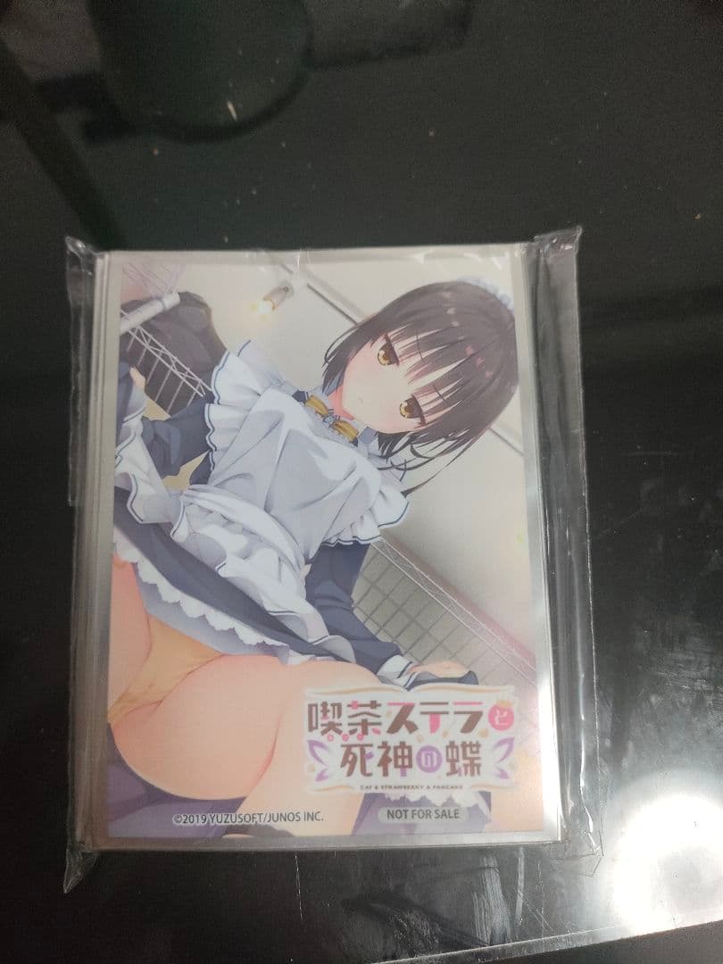 lycee 四季ナツメ　スリーブ