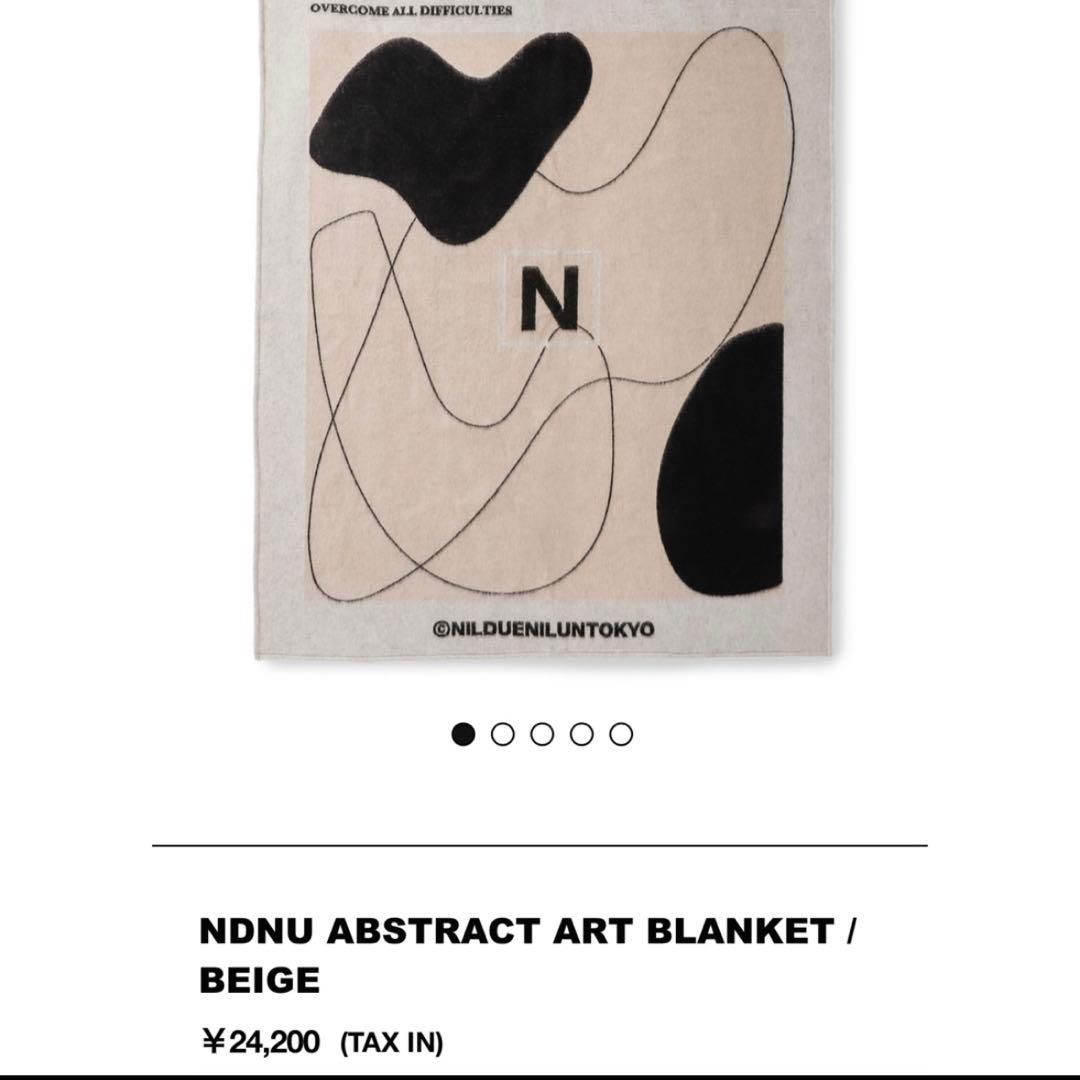 ミュージシャン NILDUE NDNU ABSTRACT ART BLANKET / BEIGE