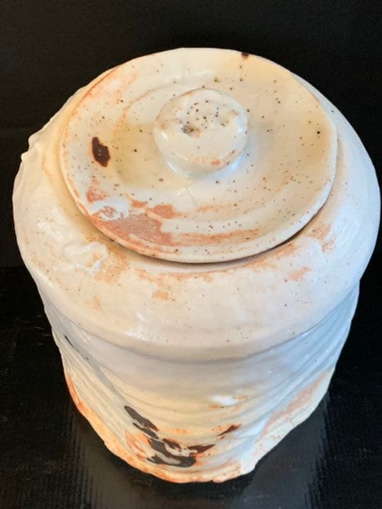 辻村史朗　志野水指