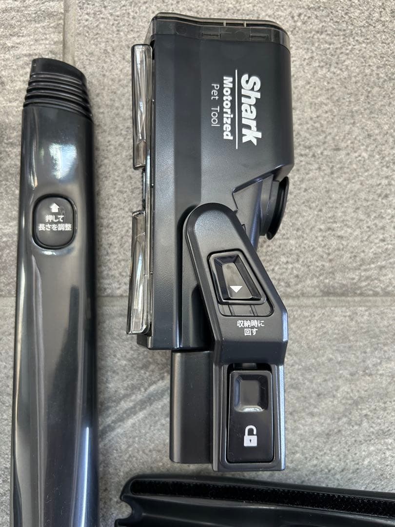 【シャーク掃除機】Shark EVOFLEX & EVOPower セット