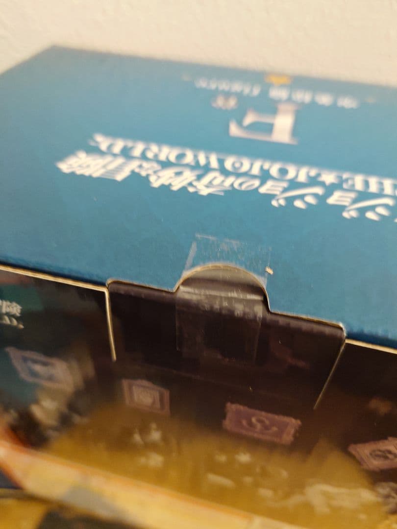 一番くじ ジョジョの奇妙な冒険 ジョジョワールド A B C E F賞 セット