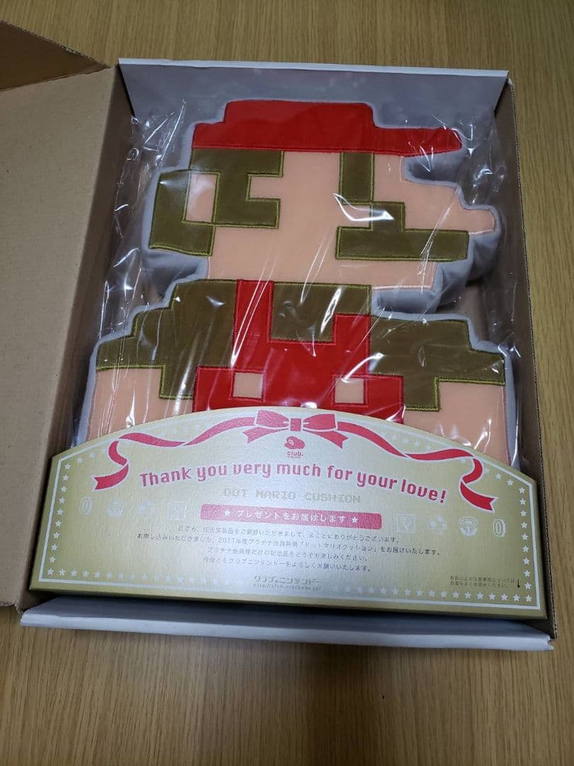 【まとめ売り】【未開封】マリオクッション　他２点