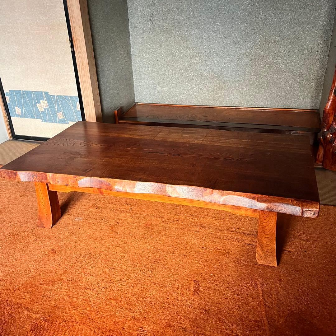 9/30まで！ 4人掛け　座卓　天然木　高級テーブル