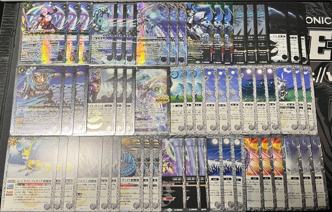 バトルスピリッツ BS72 月光の契約神アルテミス　機獣　デッキ　パーツ