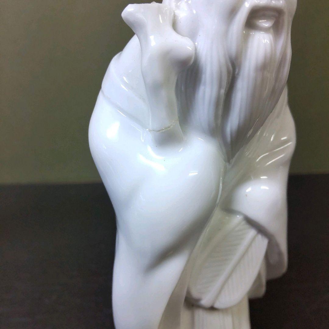 (758)✿難有り★特価★鍋島大五郎窯★白磁七福神置き物★