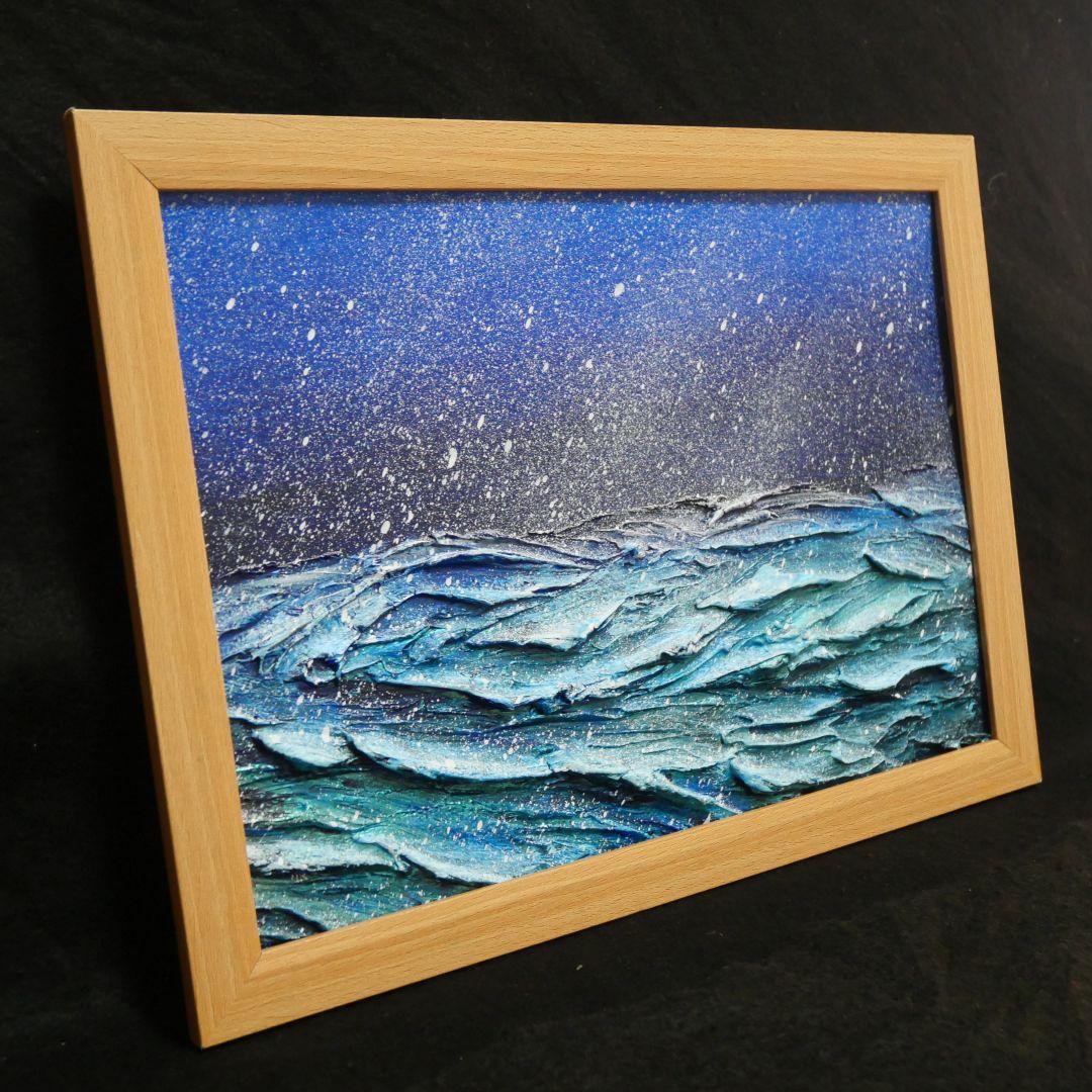 油絵 絵画 【吹雪の海】