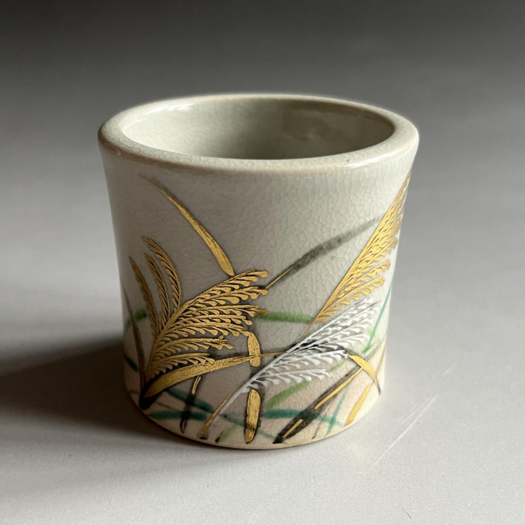 真葛香斎　すすき絵　蓋置