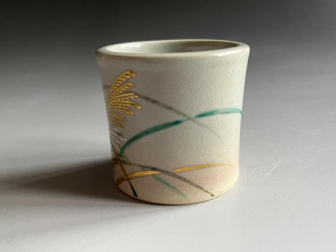 真葛香斎　すすき絵　蓋置