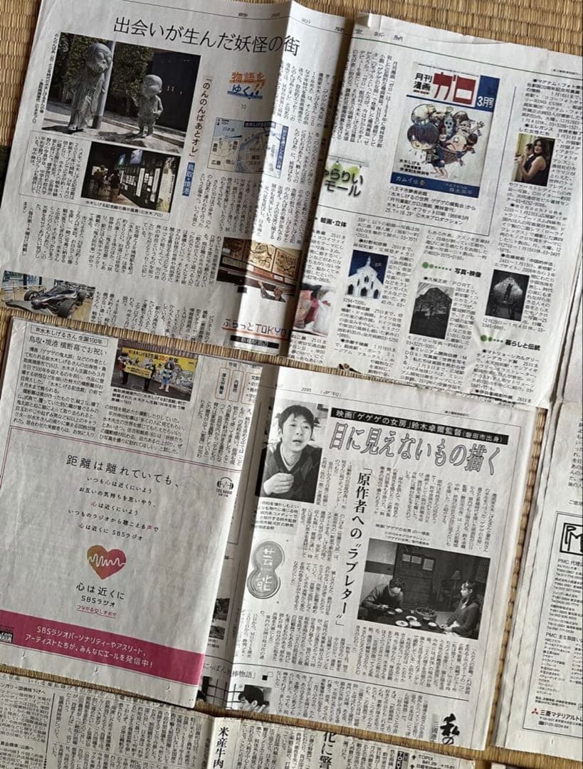 水木しげる、伊藤潤二、楳図かずお、ホラー関連のフライヤー、ポスター、新聞等まとめ