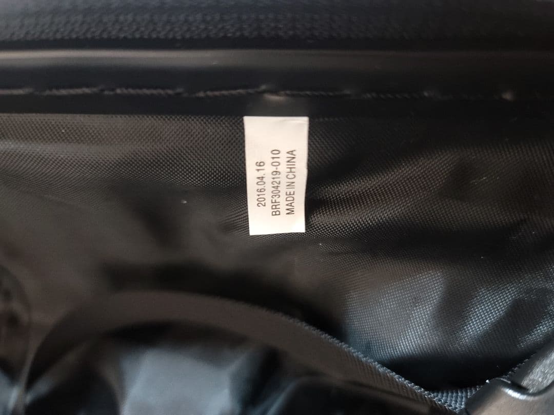 BRIEFING (ブリーフィング) / H-37 CARRY CASE