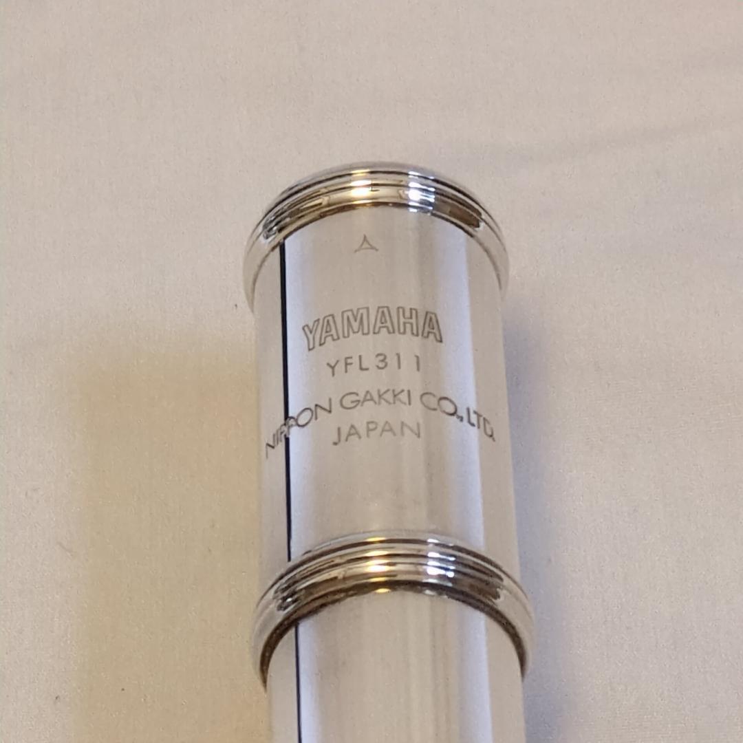 YAMAHA ヤマハ フルート YFL311 頭部管銀製 動作確認済 美品
