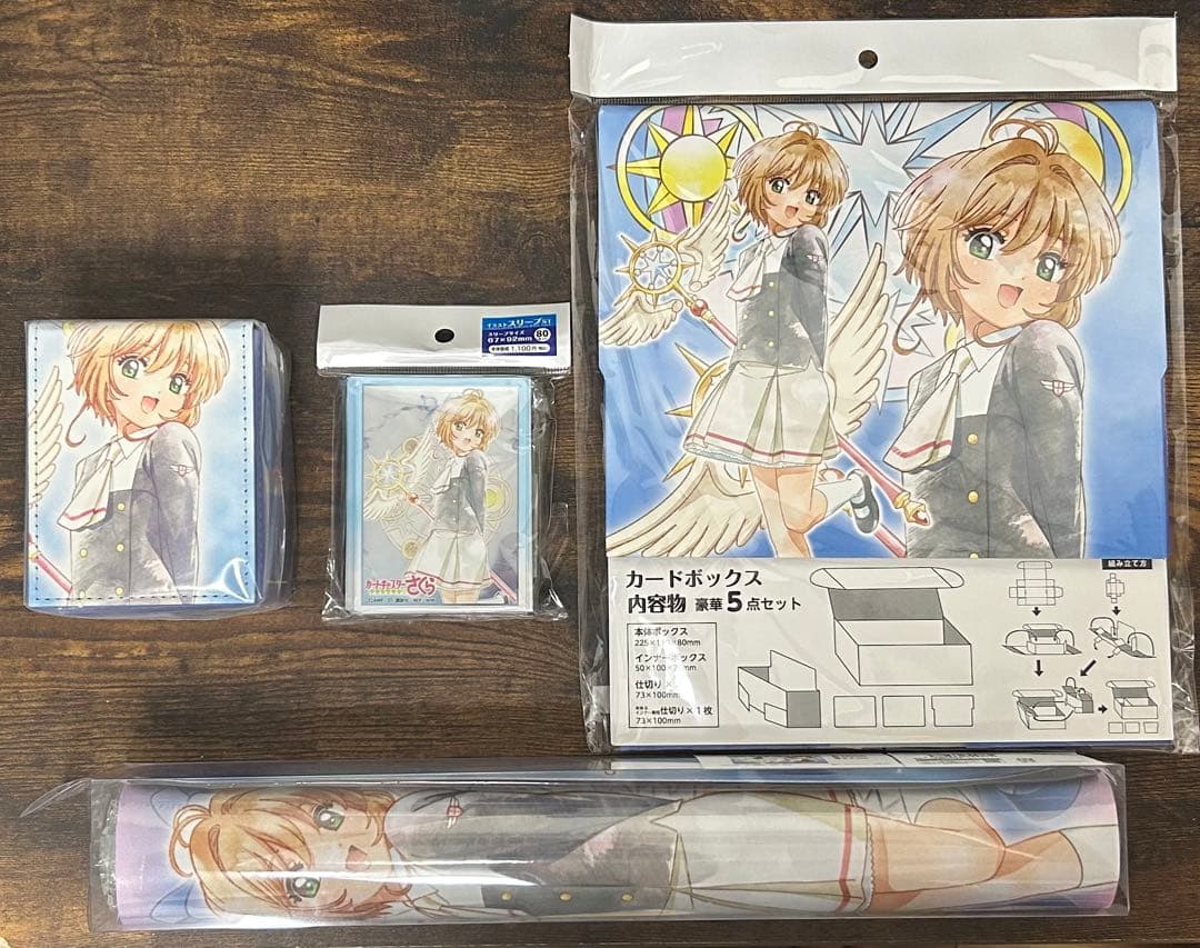 カードキャプター さくら　スリーブ デッキケース ストレージ プレイマット