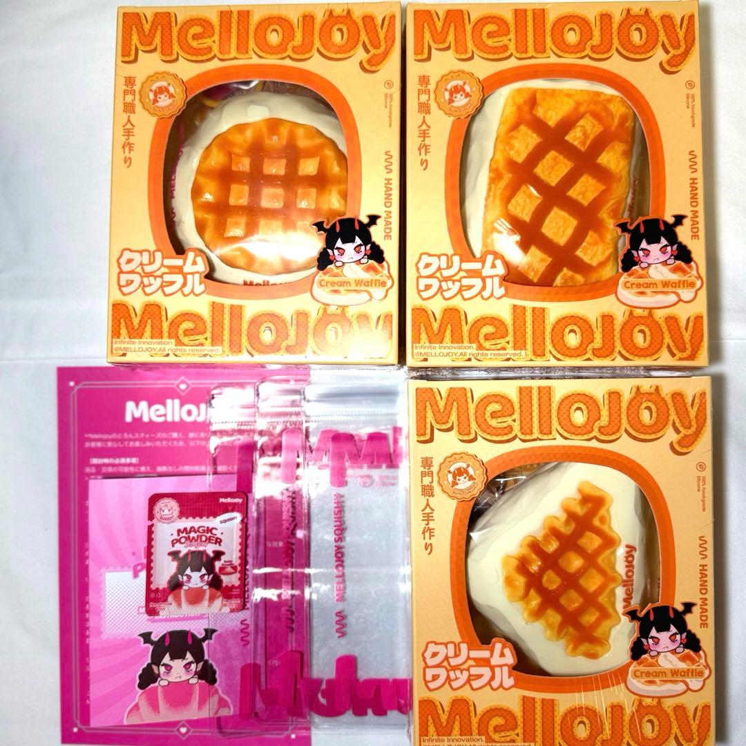 mellojoy メロジョイ　スクイーズ　ワッフル　3種セット　シュリンク付