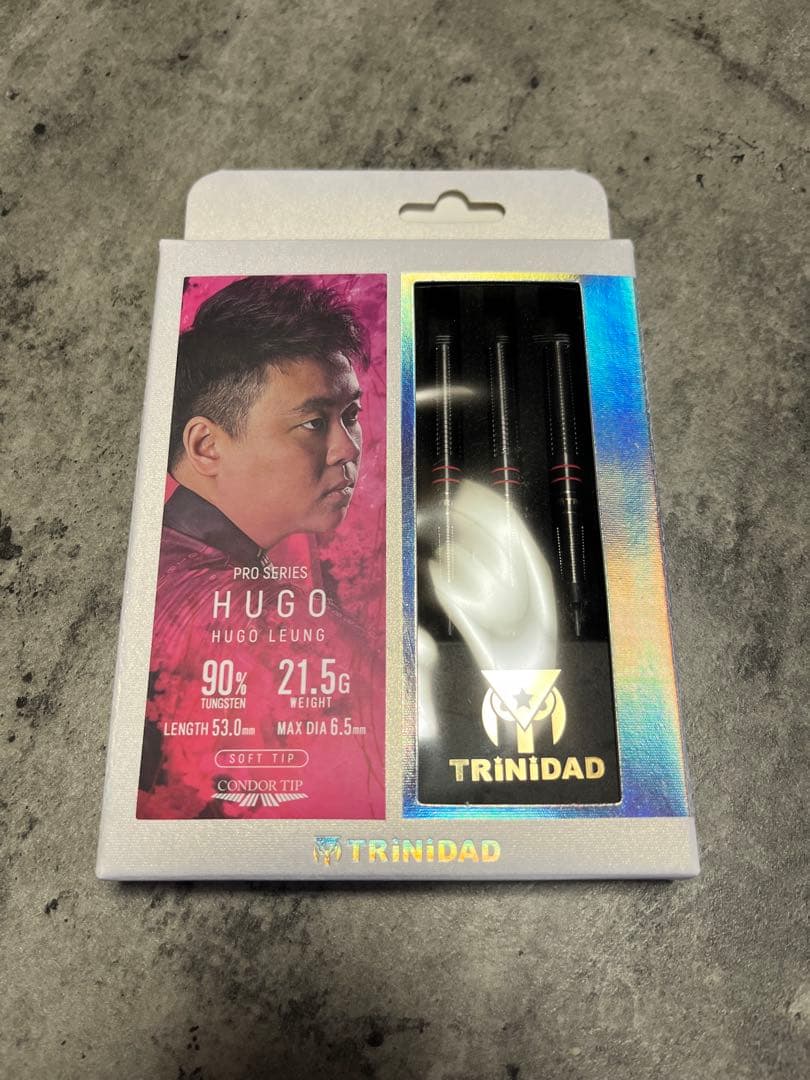 トリニダード　ヒューゴ ヒューゴ・リョンモデル 2BA