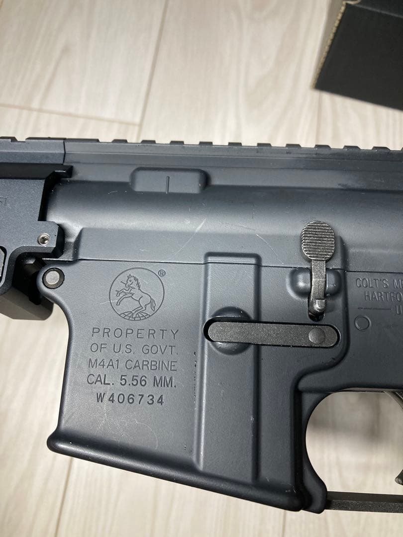 URG-I 11.5 東京マルイ 次世代 ハザード4バッグ シュアファイアタイプ