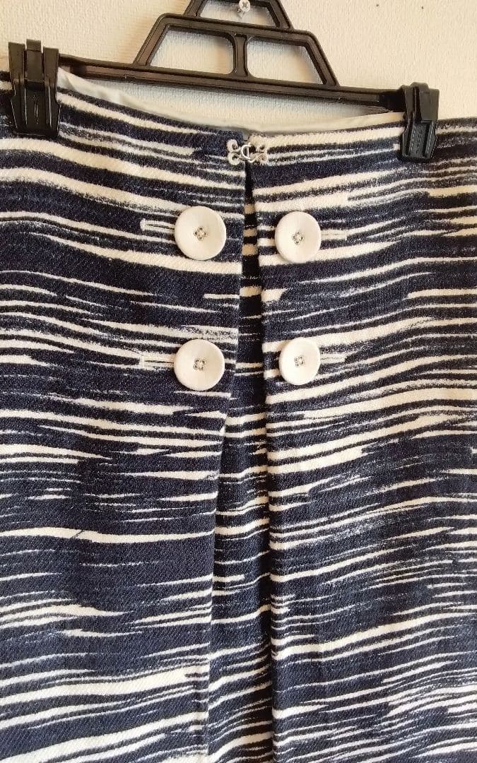 スカート mina perhonen \"ocean\" printed skirt