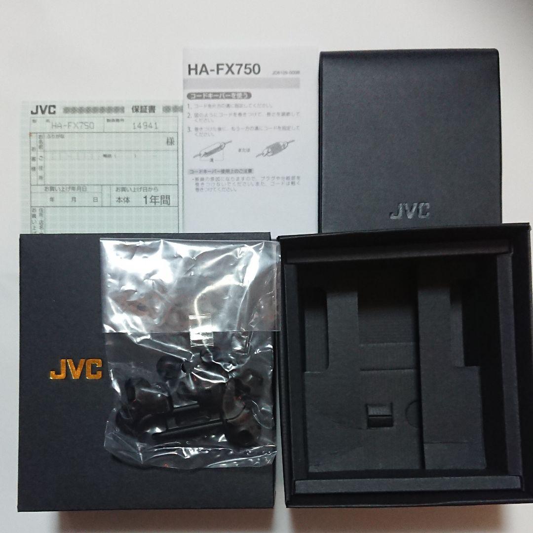 Victor・JVC HA-FX750 中古品