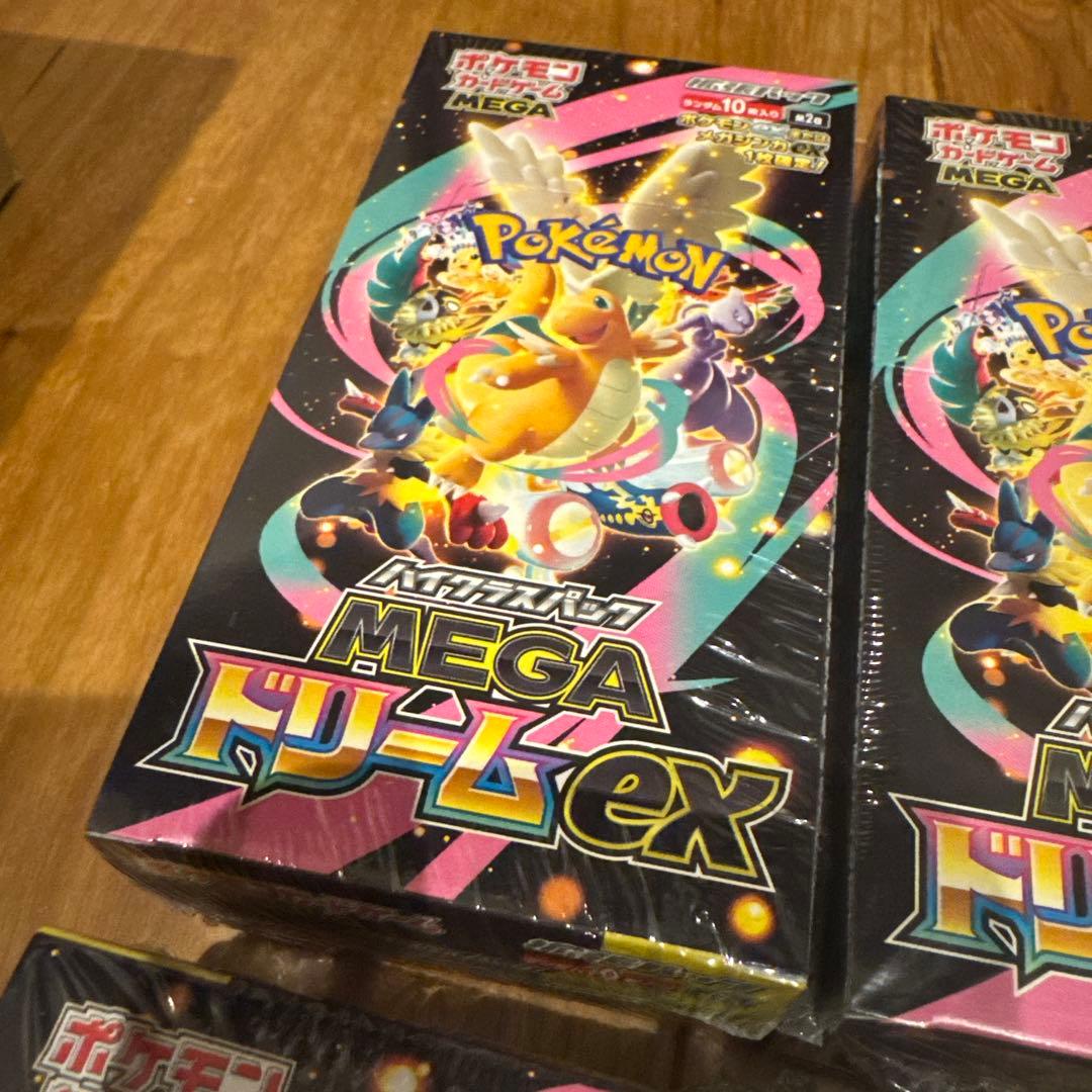 新品未開封シュリンク付き！MEGAドリームEX ×10BOX