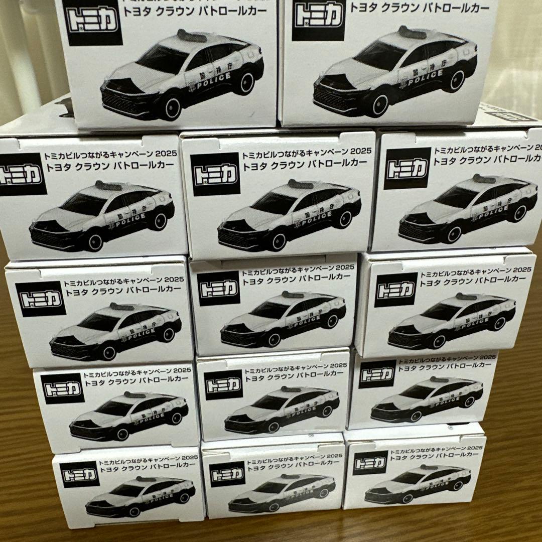 トミカビルつながるキャンペーン2025 パトロールカー