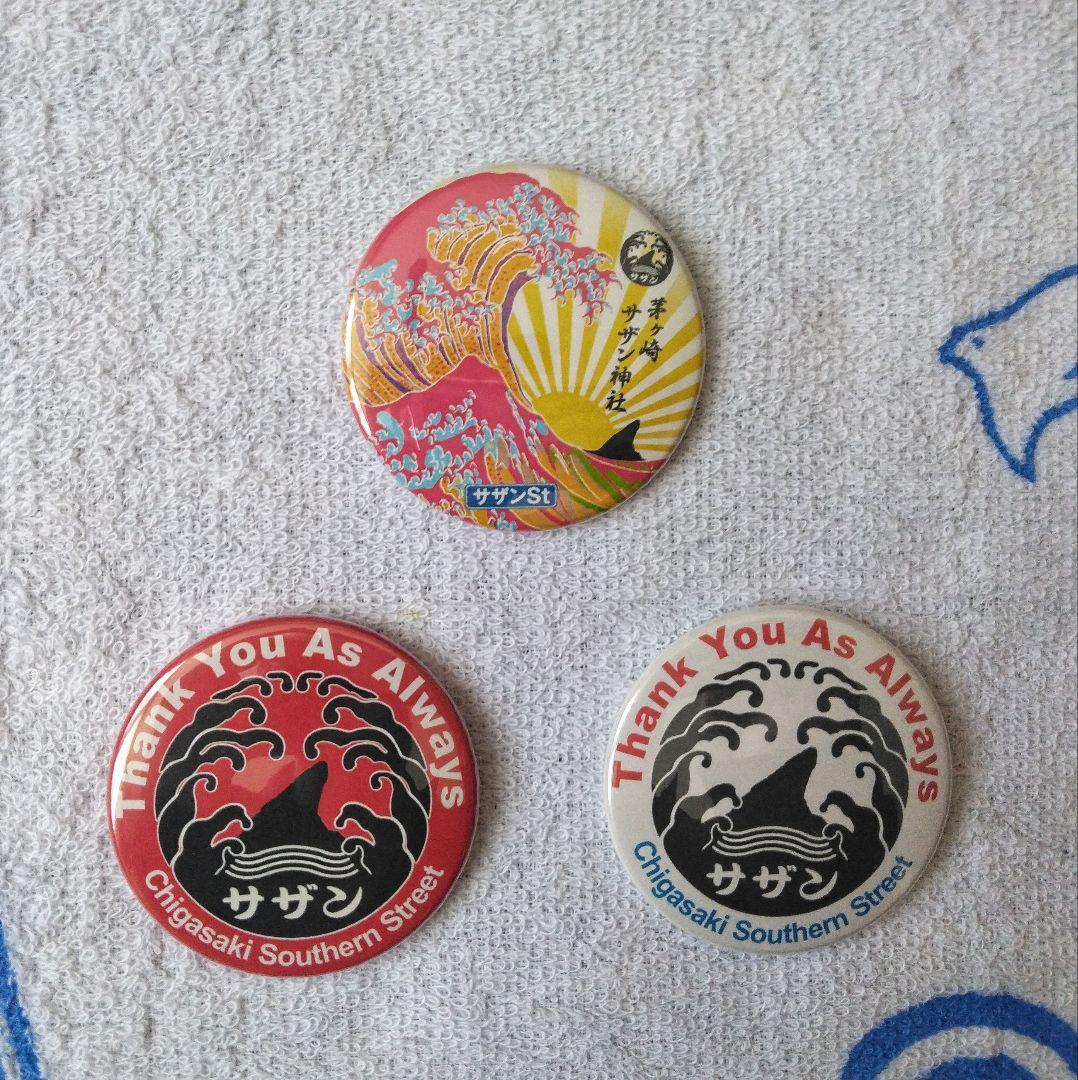 サザン 茅ケ崎 ライブ 45th サザン神社 サザンストリート グッズ  緑