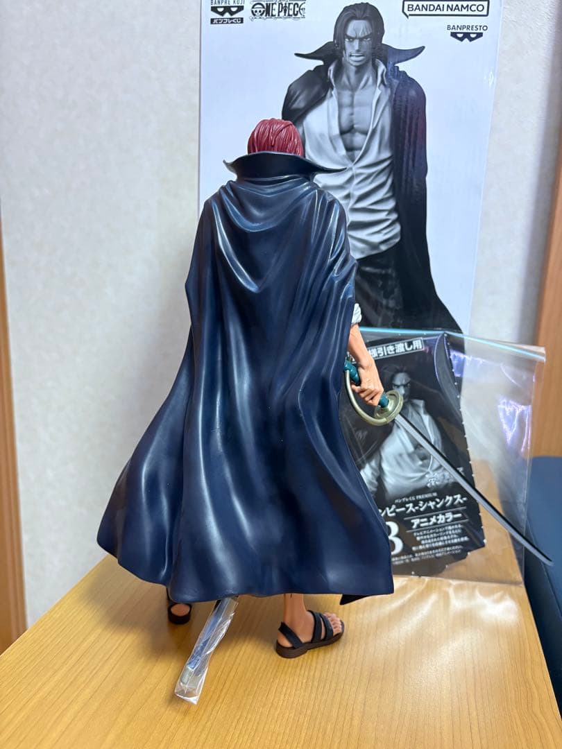 バンプレくじ PREMIUM ワンピース-シャンクス- B賞 アニメカラー