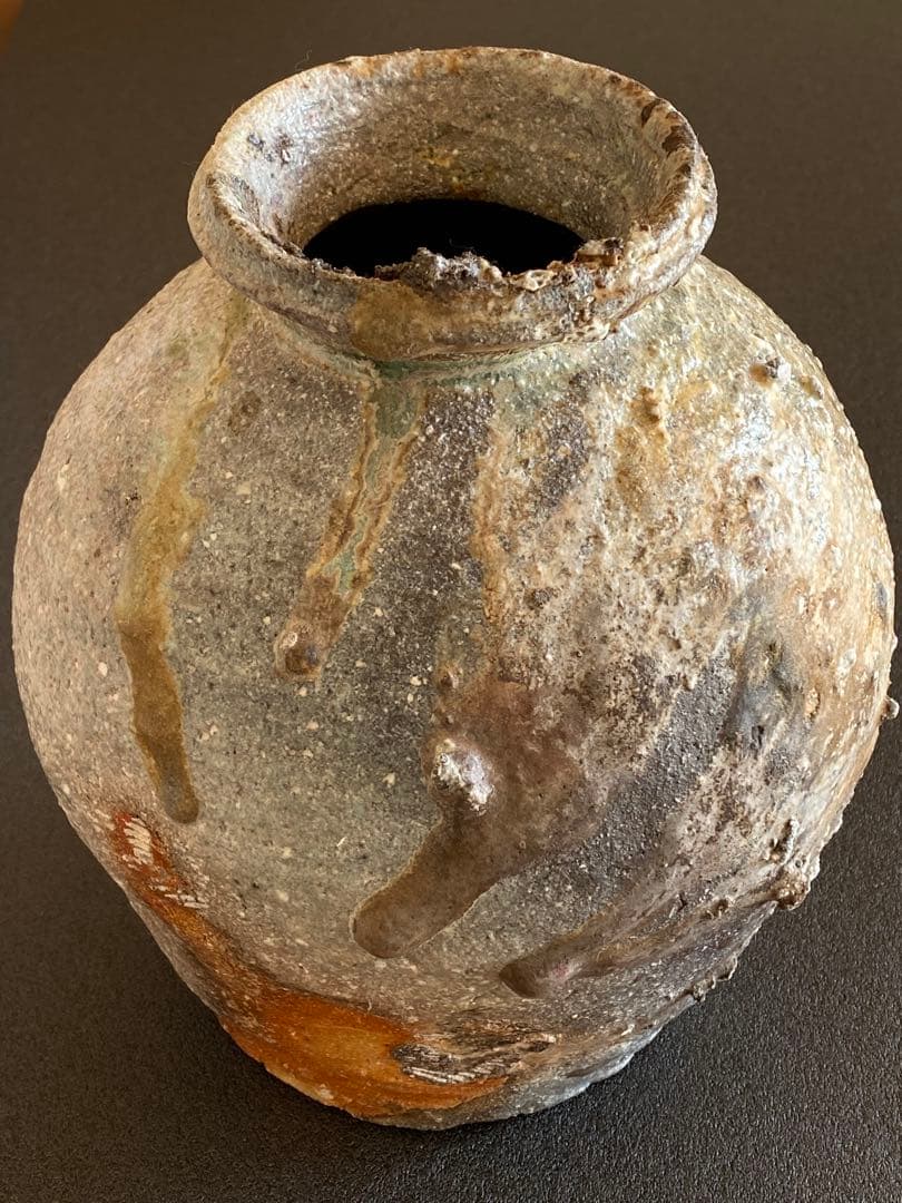 信楽焼　壺　古谷道生　　#2201