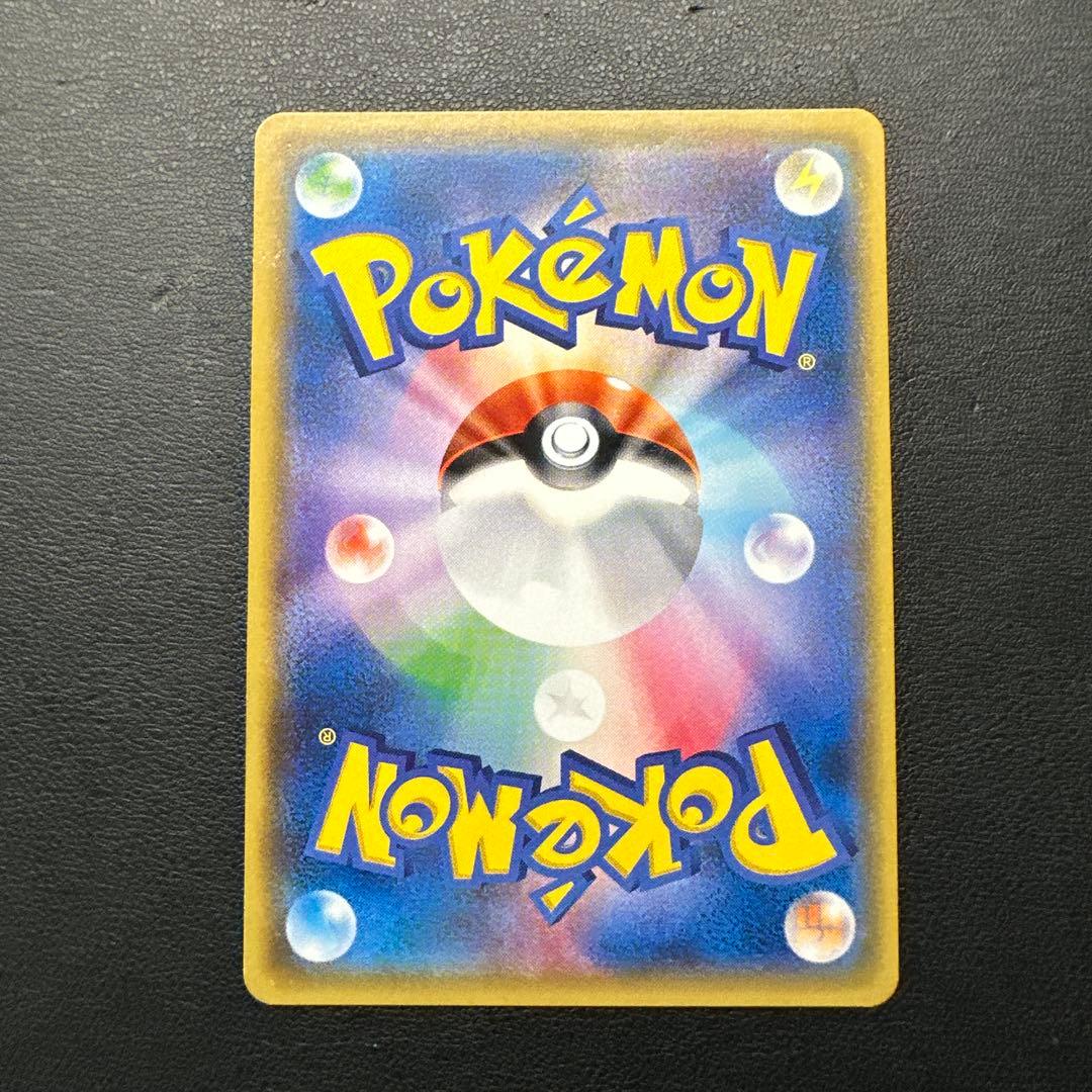 イベルタルEX ポケモンカード 170HP 187/171