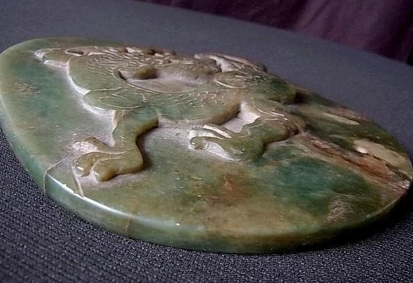 ★P0102★古い装身具　石製　帯飾り　佩 『 男爵守器 』龍彫刻