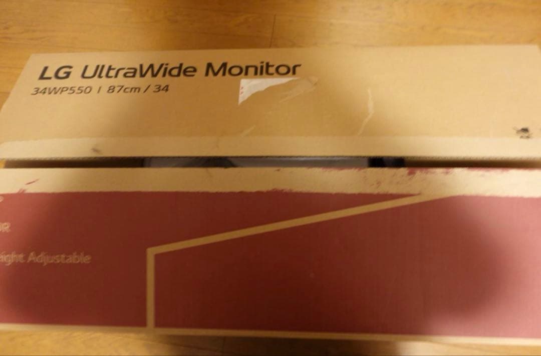 LG ウルトラワイドモニター 34WP550-B