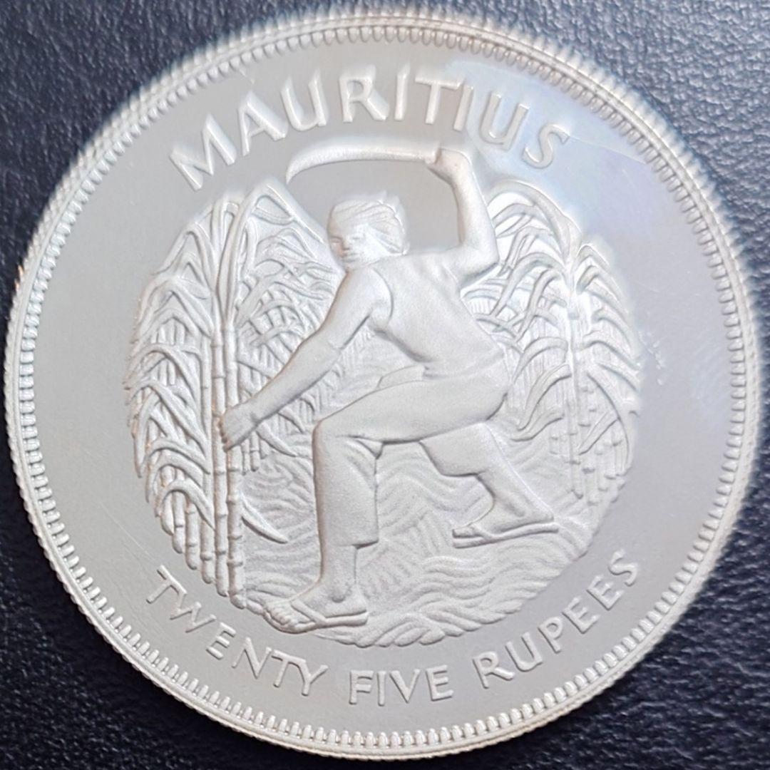 1977年 モーリシャス銀貨 25ルピー エリザベス女王即位記念銀貨SV925