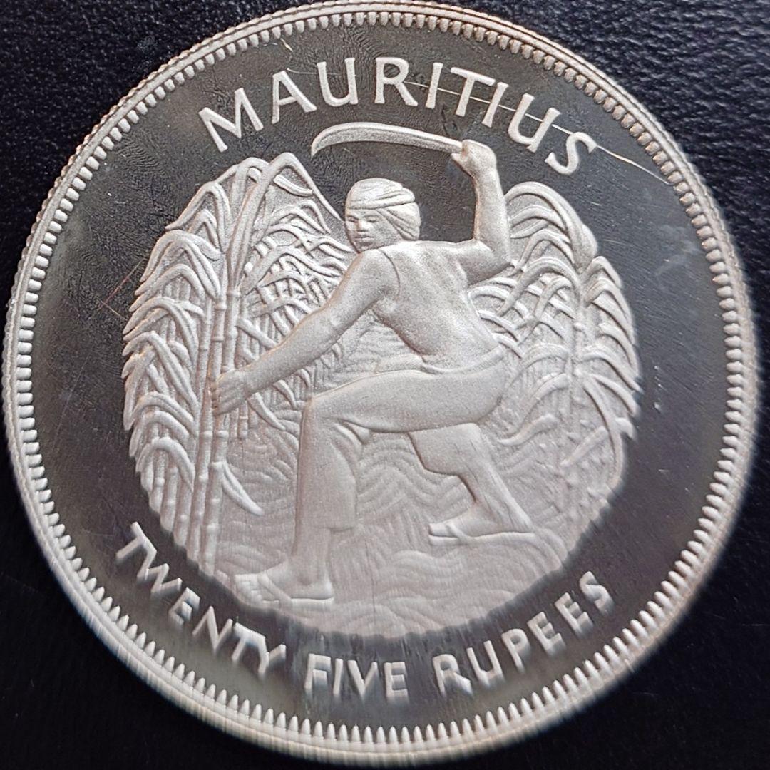 1977年 モーリシャス銀貨 25ルピー エリザベス女王即位記念銀貨SV925