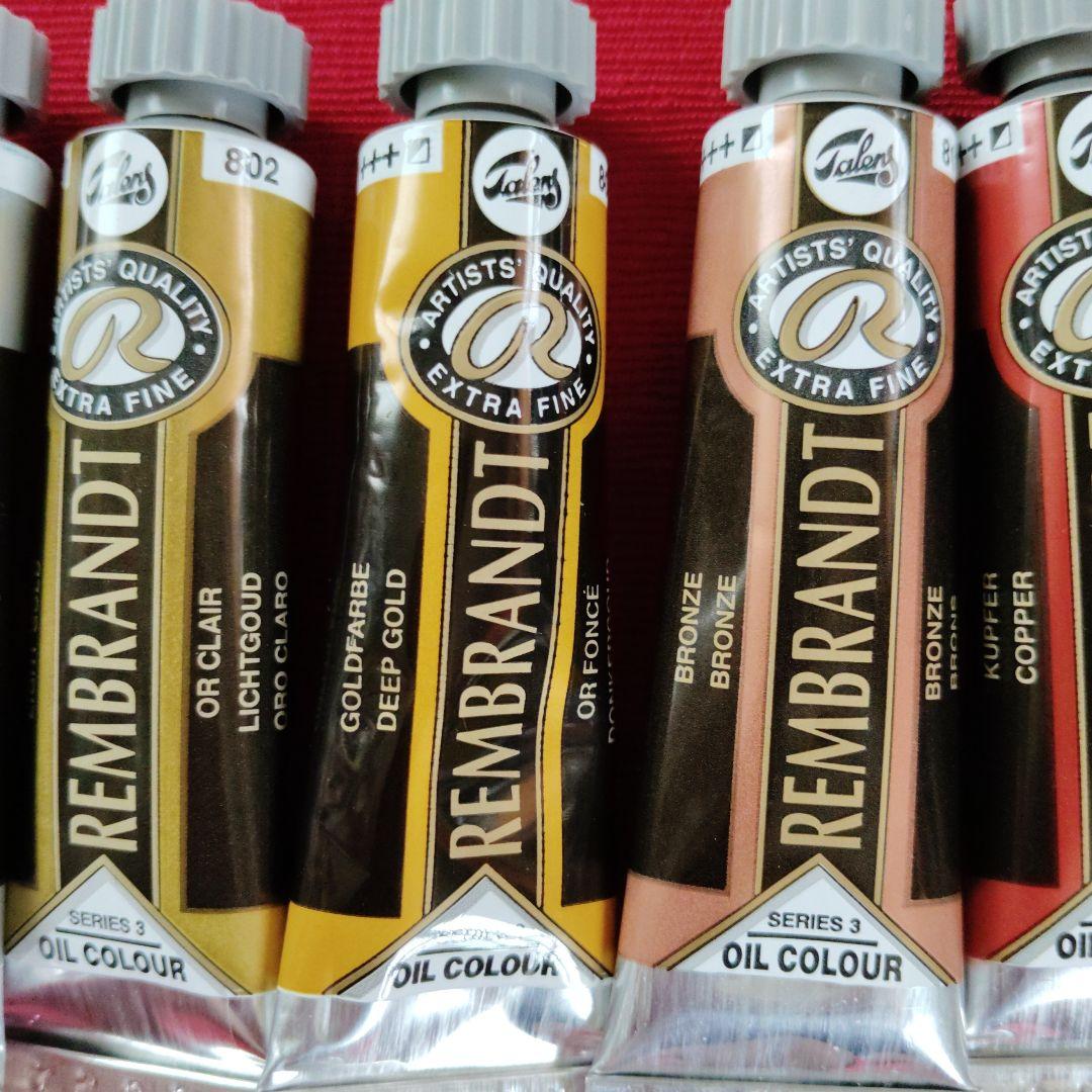 レンブラント 油絵具 メタリック色