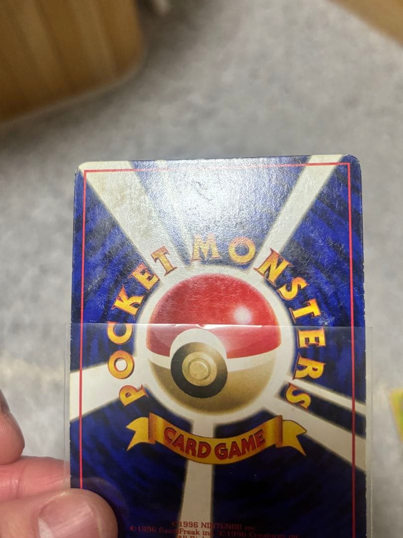 ポケモンカード　旧裏　拡張シート　まとめ