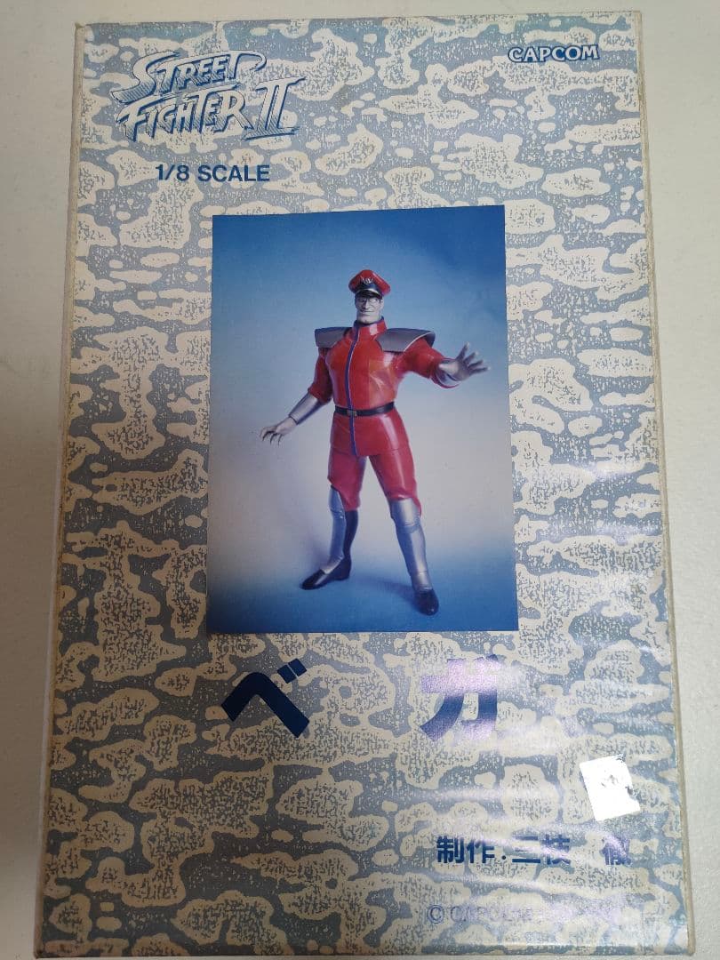 ベガ ストリートファイター2 カプコン1/8　ガレージキット