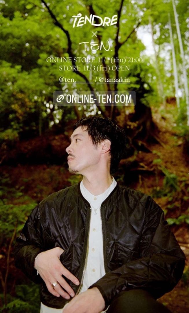 【美品】TENDRE×TEN. スウェイリング