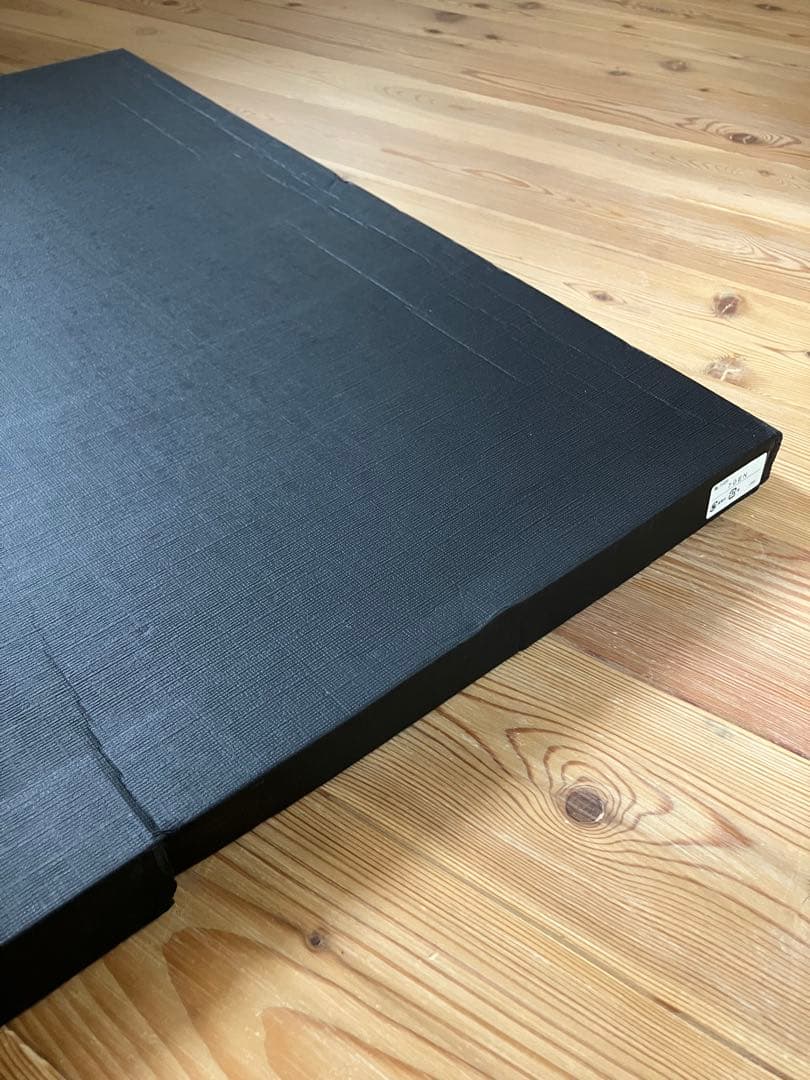 【正規品】イサム・ノグチ AKARI 70EN ソケットコード付