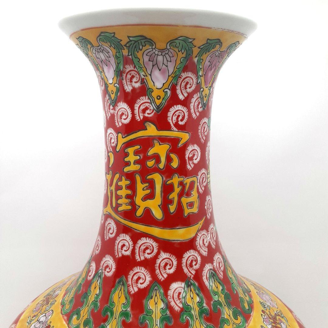 Y1477　中国彩色壺　高さ35.5cm　　ten
