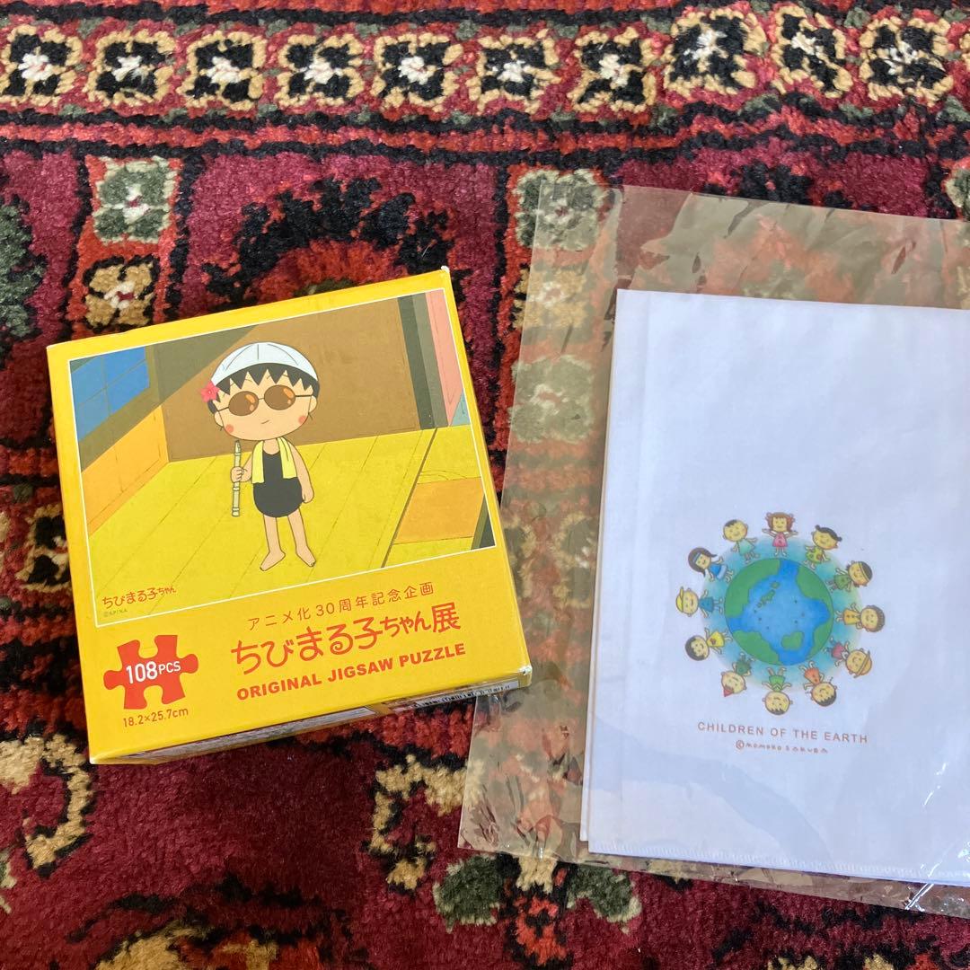 ちびまる子ちゃん　パズル　さくらももこ　ハンカチ