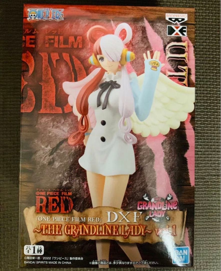 一番くじ 進撃の巨人 壁の外の世界 ラストワン賞　エレン 巨人 特典付フィギュア