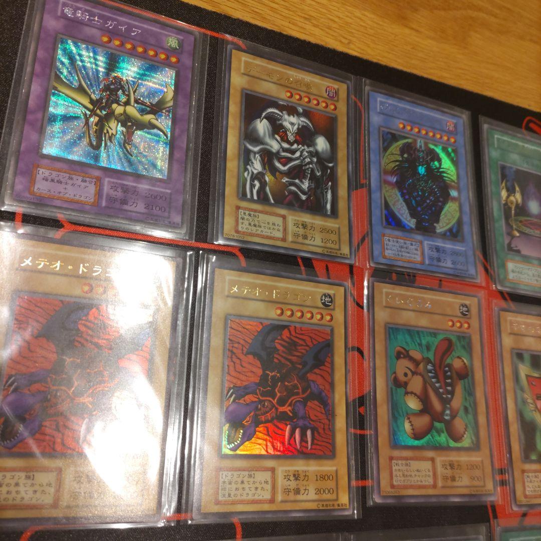 ゲリラ値引き 遊戯王 初期 東京ドーム まとめ売り 希少品 限定